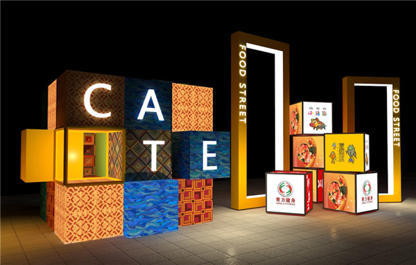 武漢商業(yè)演出執(zhí)行 武漢商業(yè)演出執(zhí)行