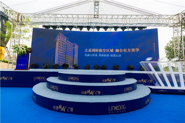 武漢公關(guān)活動(dòng)價(jià)格 武漢公關(guān)活動(dòng)價(jià)格