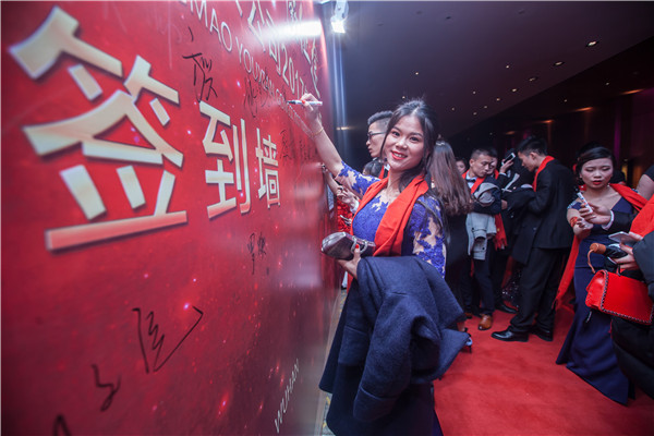 武漢商業(yè)演出執(zhí)行 武漢商業(yè)演出執(zhí)行