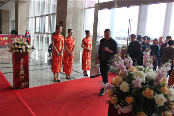 武漢商務(wù)會(huì)議執(zhí)行 武漢商務(wù)會(huì)議執(zhí)行