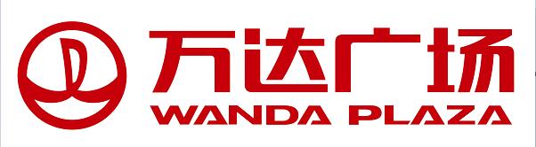 武漢商務(wù)會議價格 武漢商務(wù)會議價格