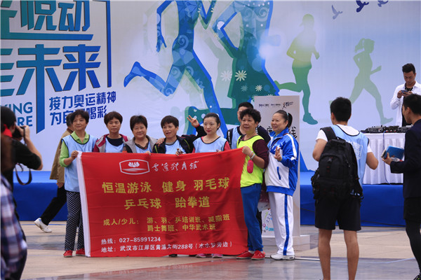 博韻文化，值得信賴(lài)！