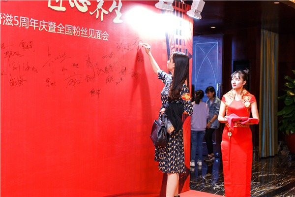 武漢公關(guān)活動策劃 武漢公關(guān)活動策劃