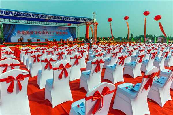 武漢公關(guān)活動(dòng)執(zhí)行 武漢公關(guān)活動(dòng)執(zhí)行