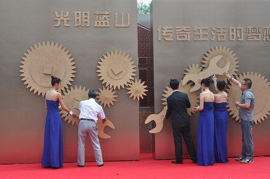 武漢公關(guān)活動(dòng)執(zhí)行 武漢公關(guān)活動(dòng)執(zhí)行