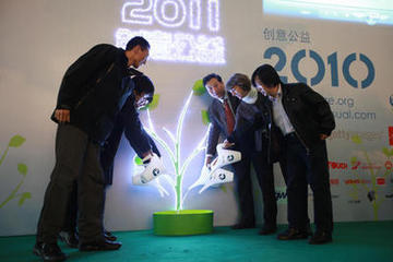 武漢公關(guān)活動價格 武漢公關(guān)活動價格