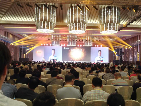 武漢商務(wù)會議執(zhí)行 武漢商務(wù)會議執(zhí)行