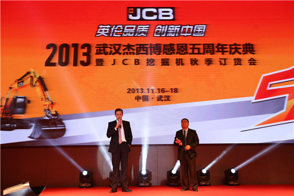 武漢商務(wù)會(huì)議策劃 武漢商務(wù)會(huì)議策劃