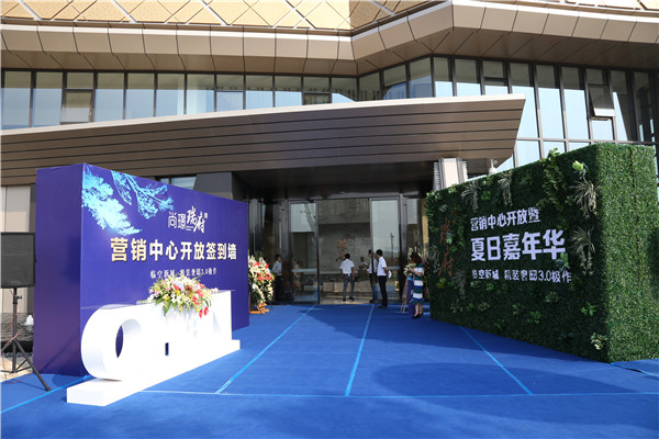 武漢展覽展示策劃 武漢展覽展示策劃