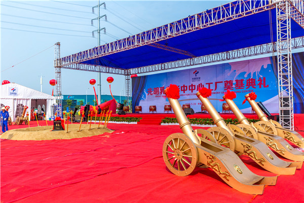 武漢商業(yè)演出策劃 武漢商業(yè)演出策劃