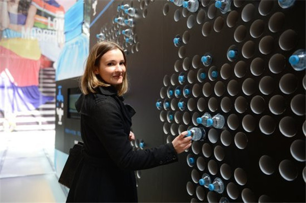 武漢商務(wù)會(huì)議執(zhí)行 武漢商務(wù)會(huì)議執(zhí)行