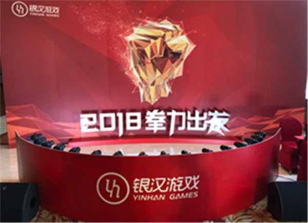 武漢商業(yè)演出價格 武漢商業(yè)演出價格