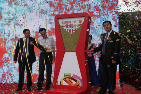 武漢商業(yè)演出執(zhí)行 武漢商業(yè)演出執(zhí)行