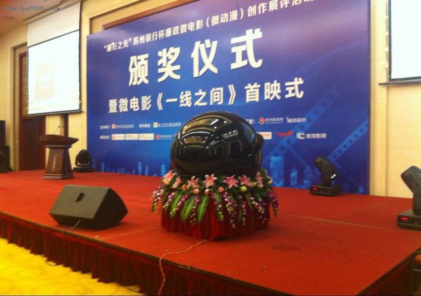 武漢公關(guān)活動 武漢公關(guān)活動