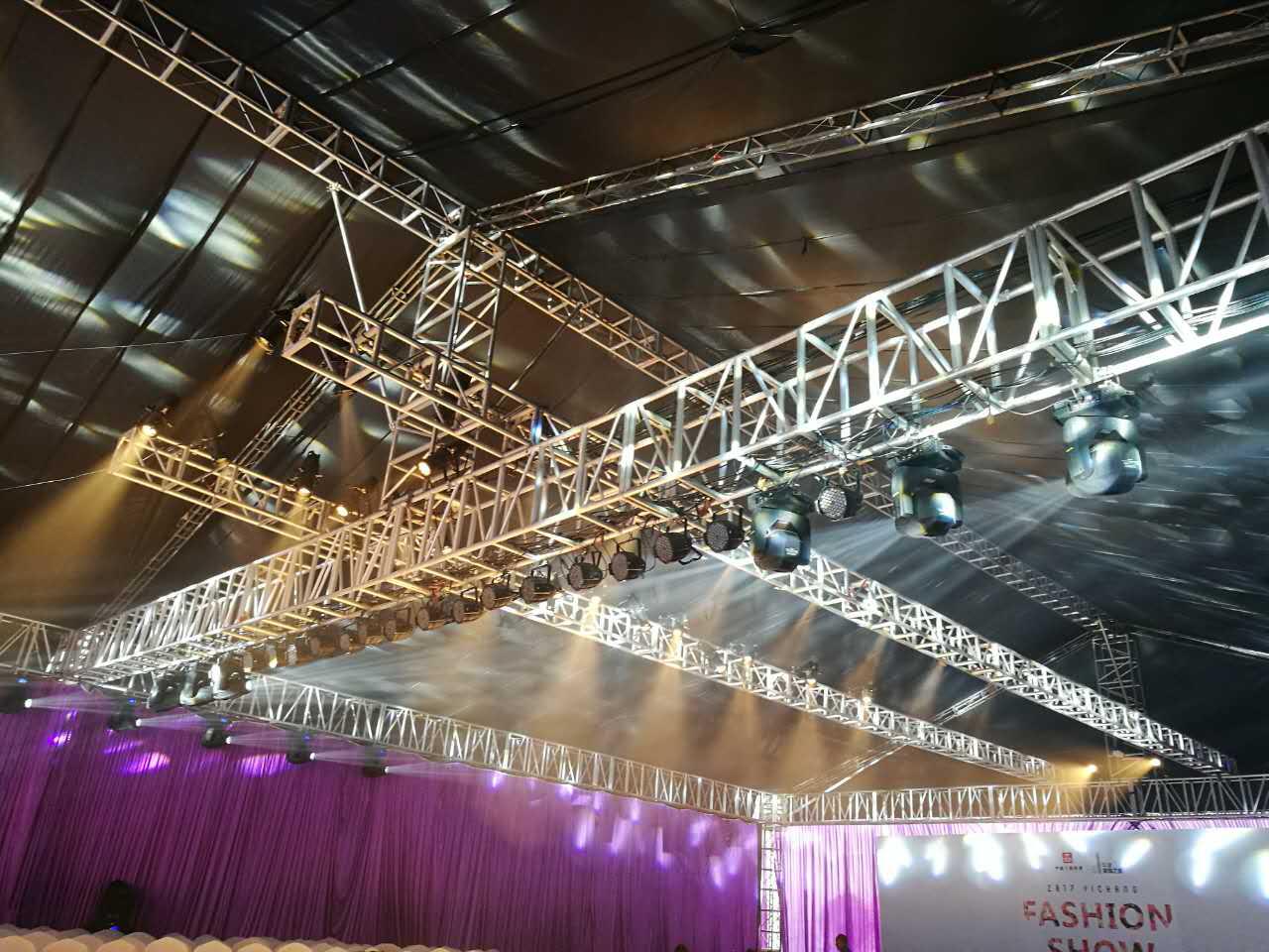 武漢商務(wù)會議 武漢商務(wù)會議